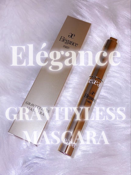 エレガンス グラヴィティレス マスカラ BK10/Elégance/マスカラを使ったクチコミ(1枚目)