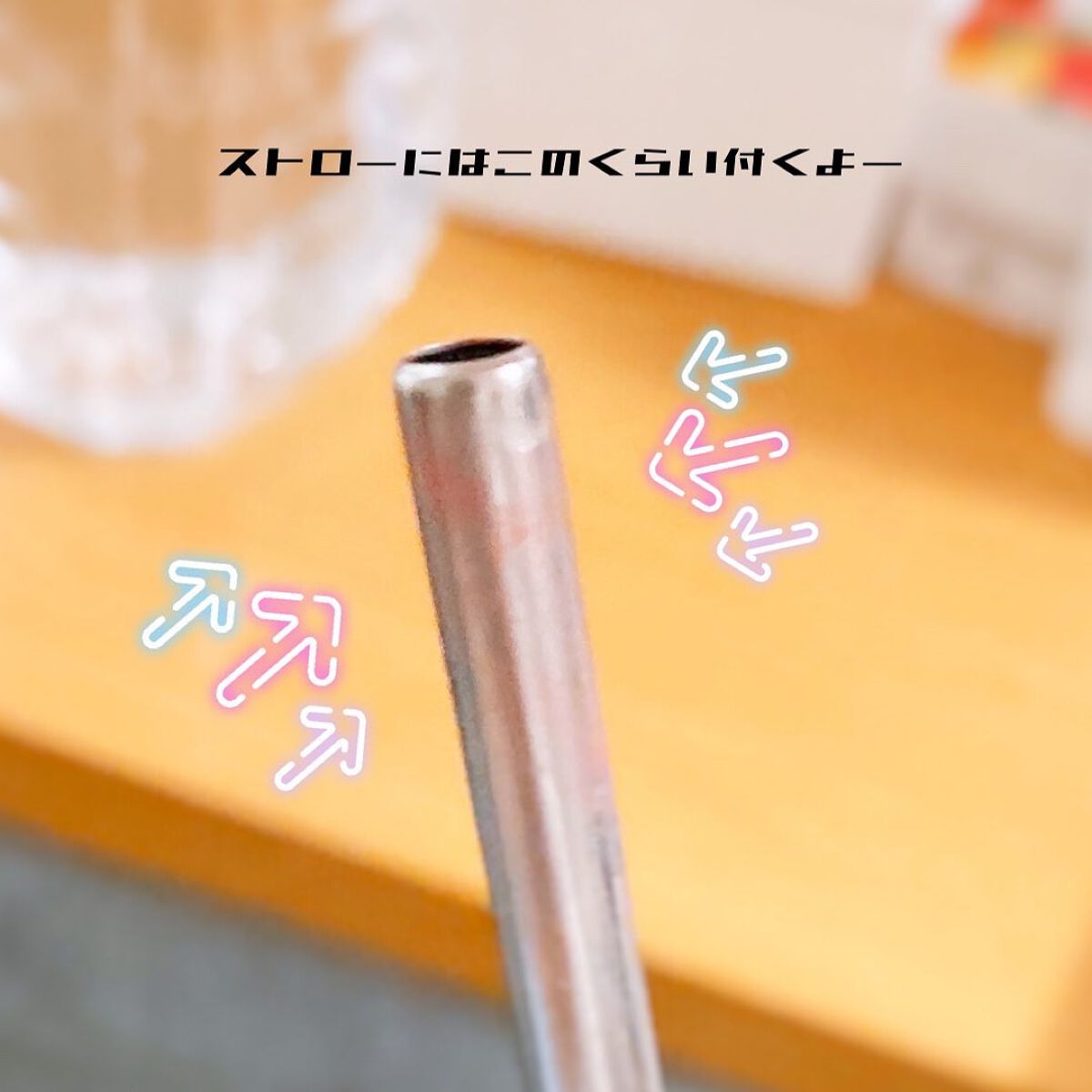 デュイジェルグレーズスティック/wakemake/口紅を使ったクチコミ(7枚目)