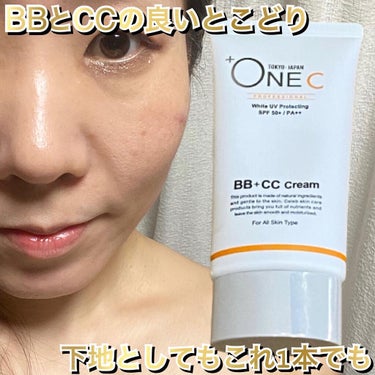 BB+CCクリーム/+OneC(プラワンシー)/BBクリームを使ったクチコミ（1枚目）