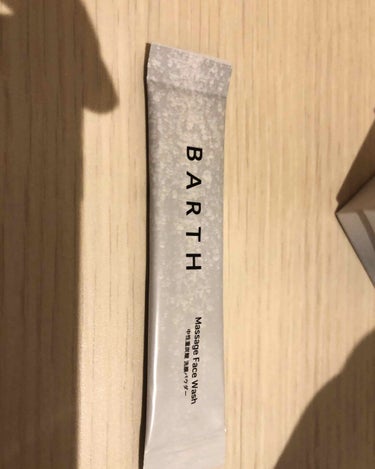 Massage Face Wash 中性重炭酸洗顔パウダー/BARTH/洗顔パウダーを使ったクチコミ（2枚目）