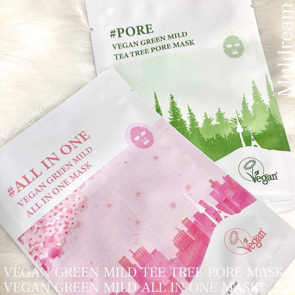 ヴィーガン グリーン マイルド オールインワンマスク/MULDREAM/シートマスク・パックを使ったクチコミ（1枚目）