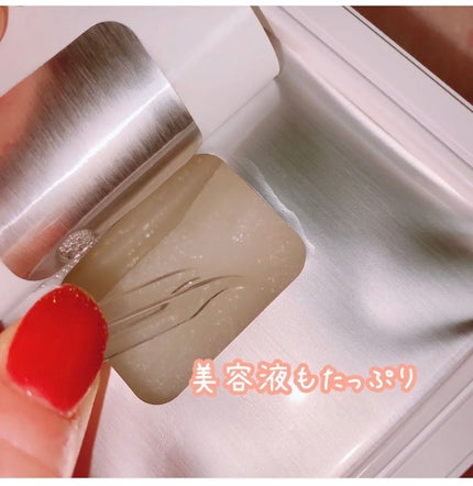 キューブマスク プロポリス/ネイチャーリパブリック/シートマスク・パックを使ったクチコミ(4枚目)