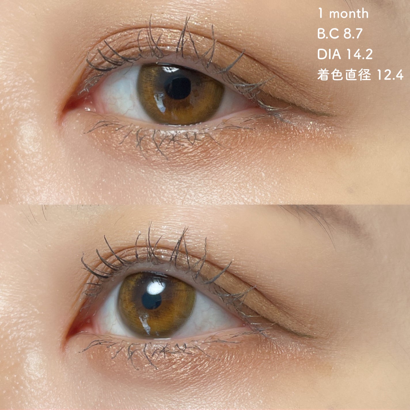 ビタースイートクリスティン/Hapa kristin/カラーコンタクトレンズを使ったクチコミ(2枚目)