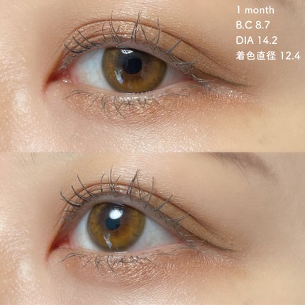 ビタースイートクリスティン/Hapa kristin/カラーコンタクトレンズを使ったクチコミ(2枚目)