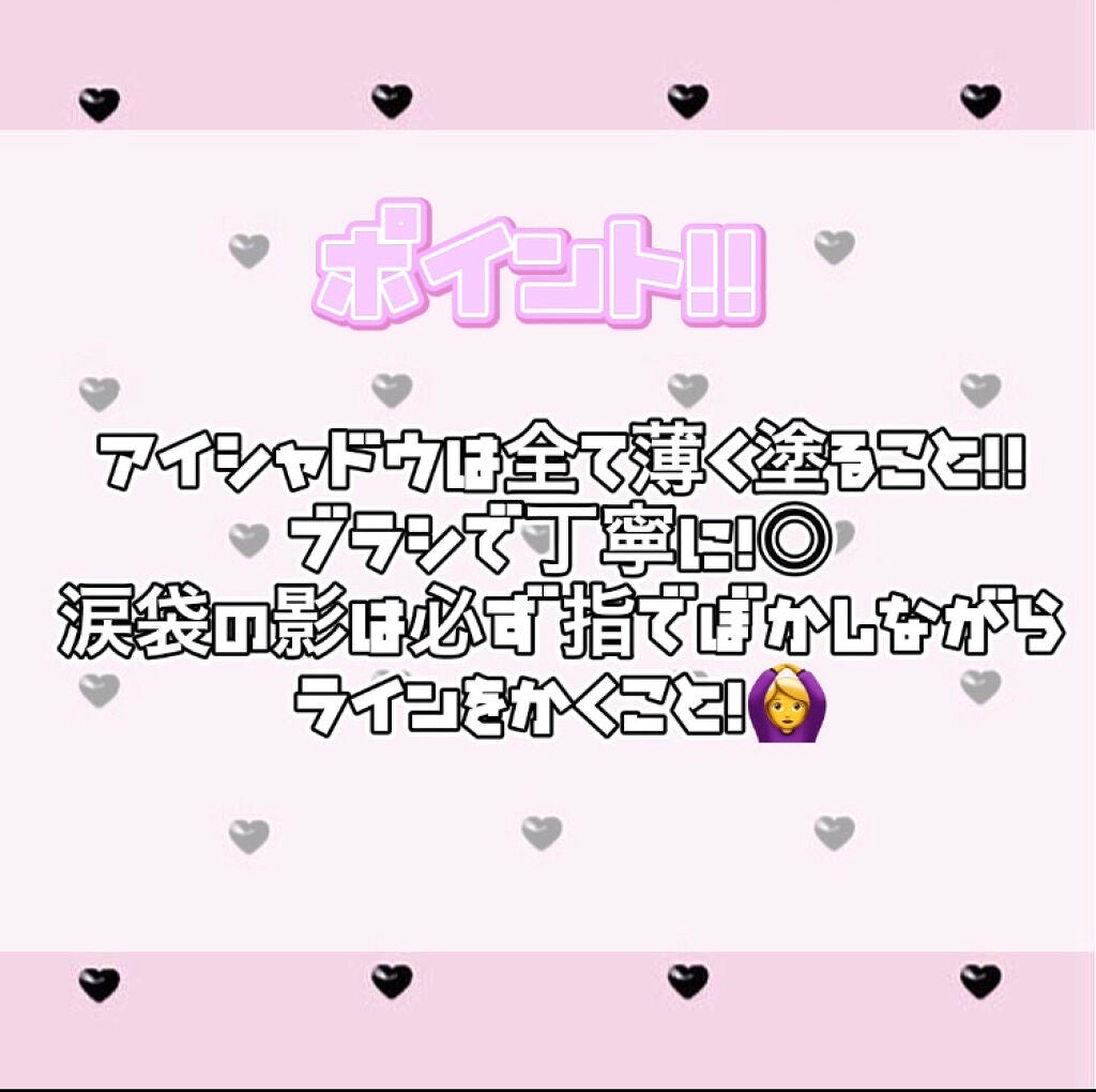 ロング&カールマスカラ アドバンストフィルム/ヒロインメイク/マスカラを使ったクチコミ(4枚目)