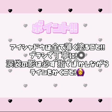 ロング&カールマスカラ アドバンストフィルム/ヒロインメイク/マスカラを使ったクチコミ(4枚目)