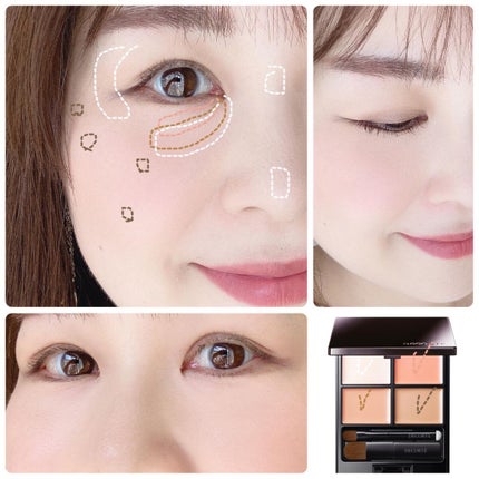 トーンパーフェクティング パレット/DECORTÉ/パレットコンシーラーを使ったクチコミ(2枚目)