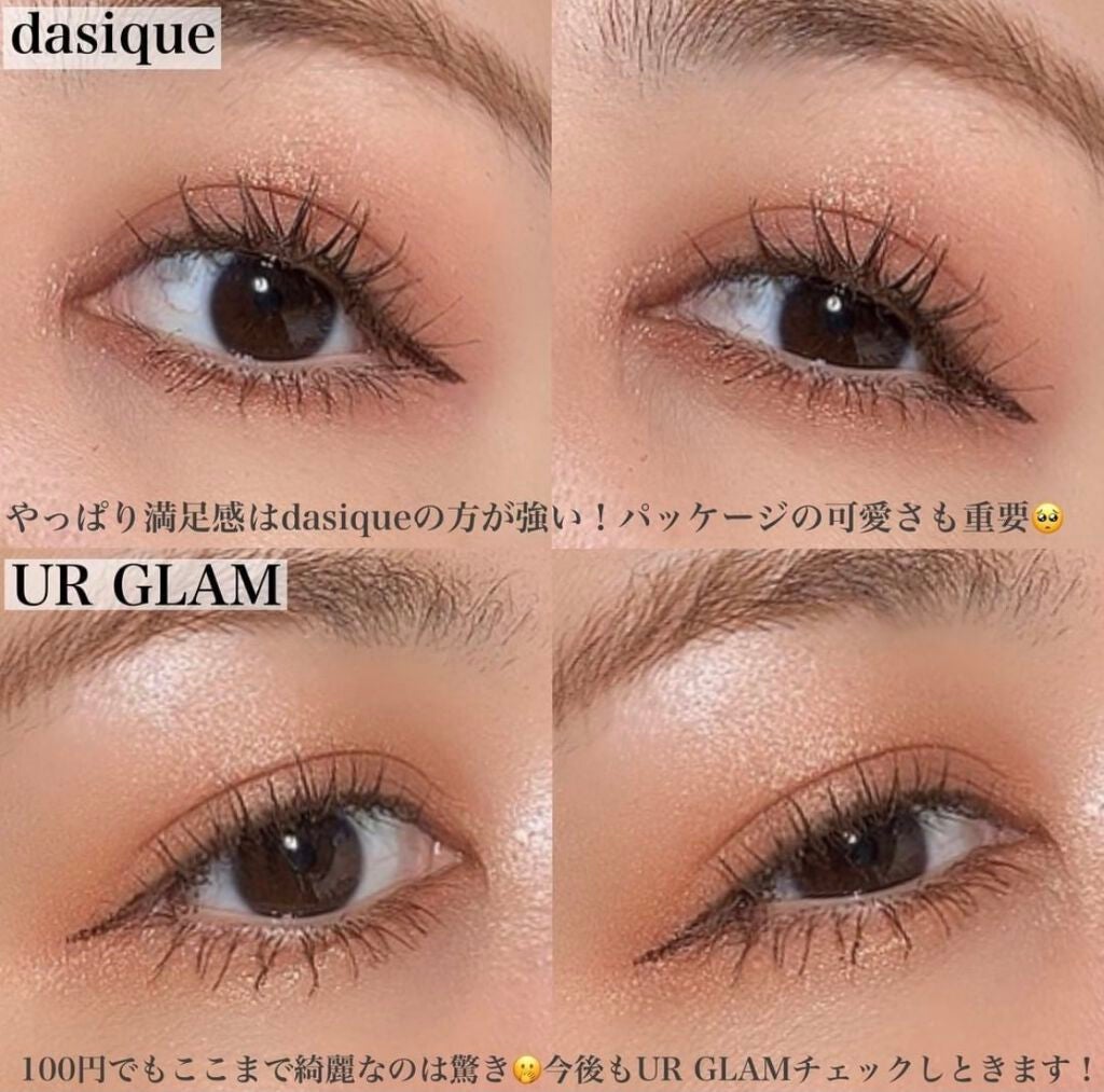 suzu on LIPS 「こんにちは!今日で、3回目の投稿となりました。今日は、イエベさ..」(8枚目)