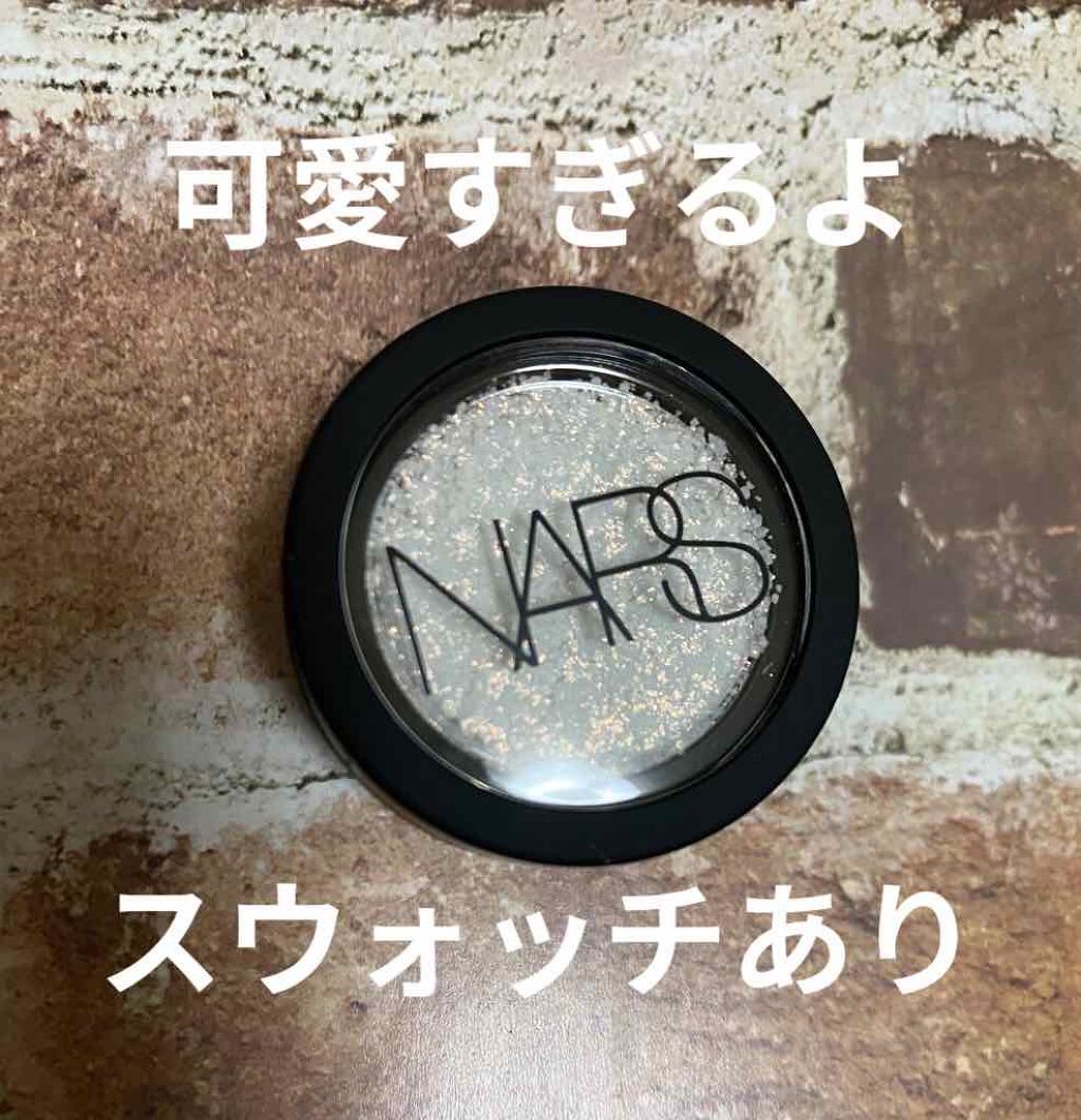 パワークローム ルースアイピグメント/NARS/ジェル・クリームアイシャドウを使ったクチコミ(1枚目)