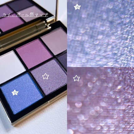 アイデザイナー/SNIDEL BEAUTY/アイシャドウパレットを使ったクチコミ(5枚目)