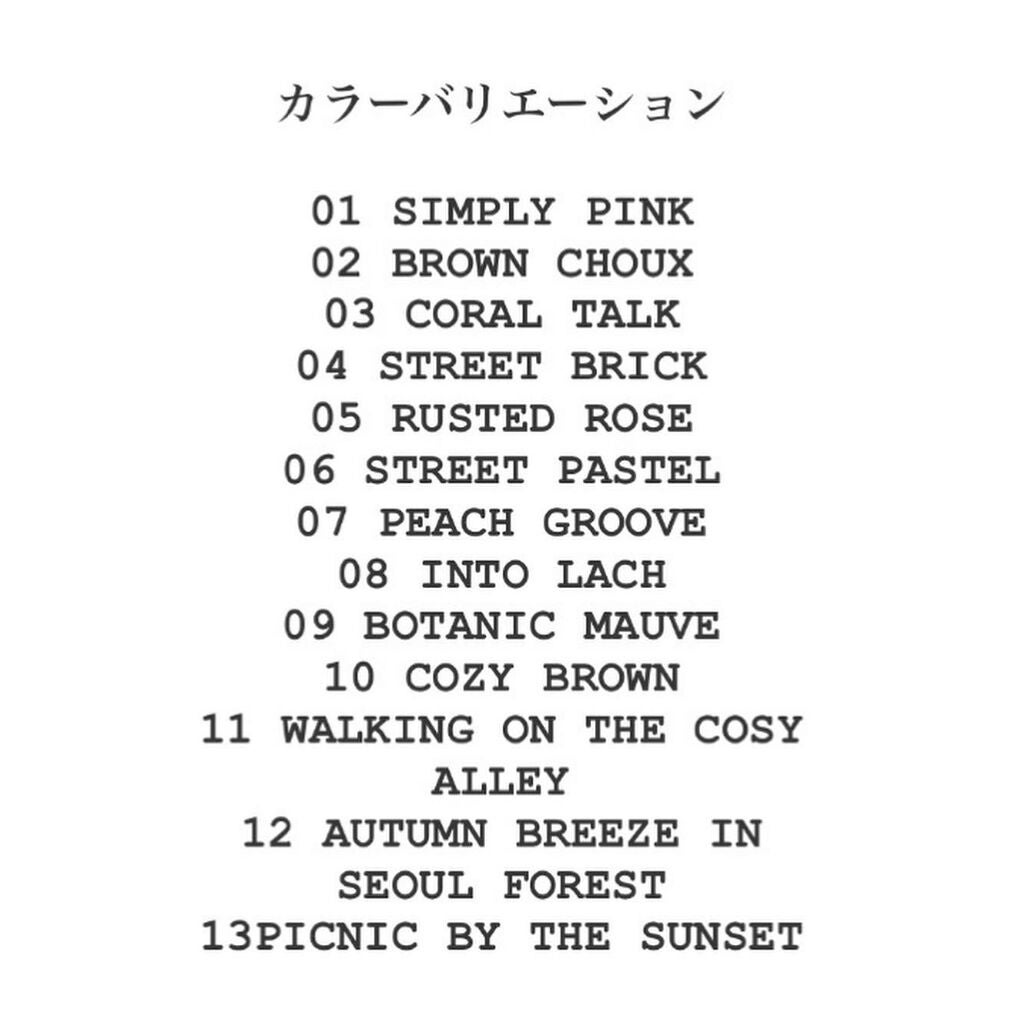 プロ アイ パレット/CLIO/アイシャドウパレットを使ったクチコミ(3枚目)