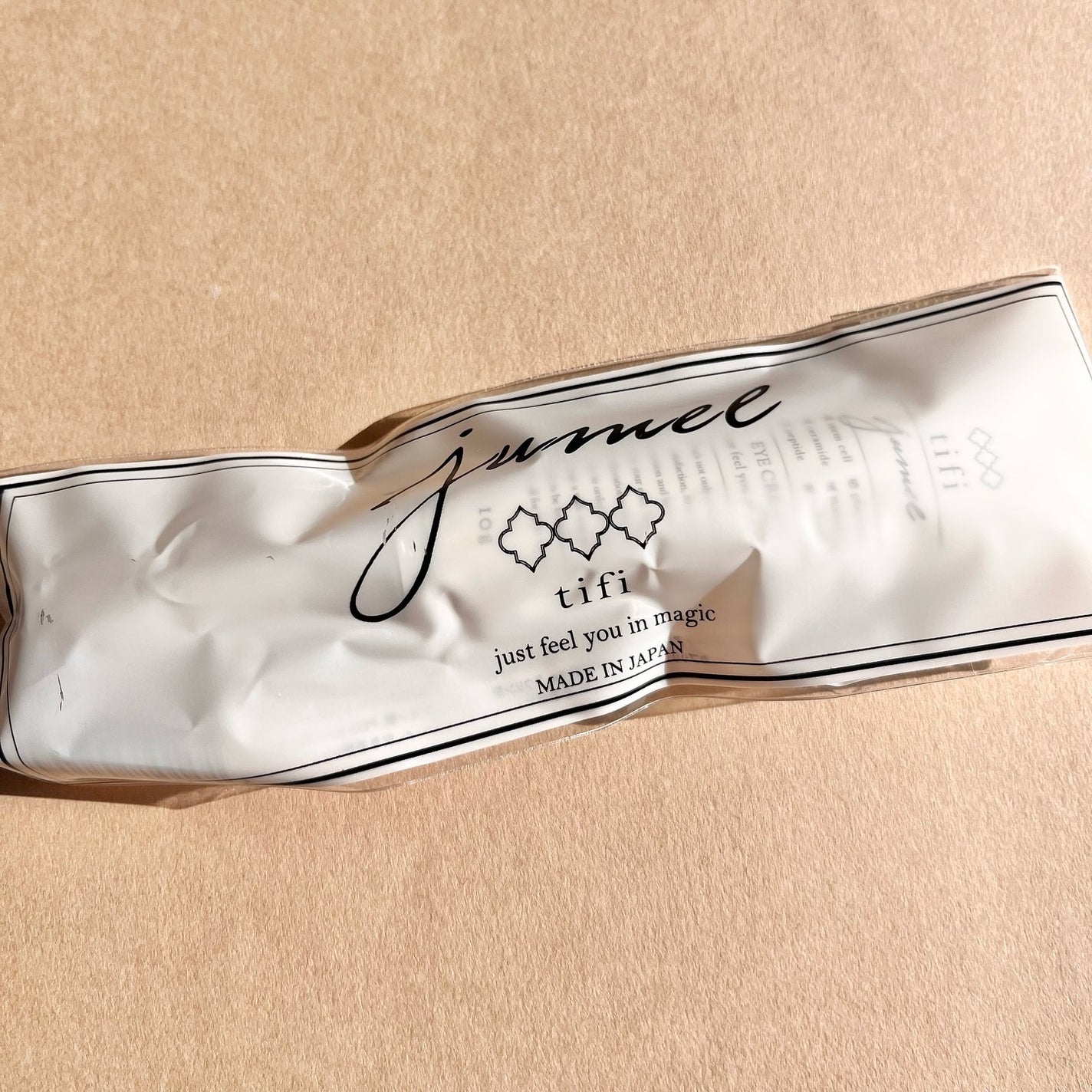 ジュメル アイクリーム/Jumel(ジュメル)/アイケア・アイクリームを使ったクチコミ(4枚目)