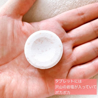 Furo BASIC 10DAYS【30錠入10回分】/Furo/入浴剤を使ったクチコミ（3枚目）