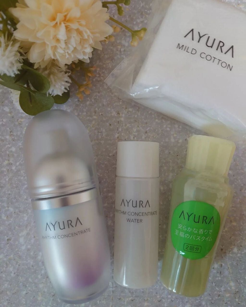 リズムコンセントレート/AYURA/美容液を使ったクチコミ(1枚目)