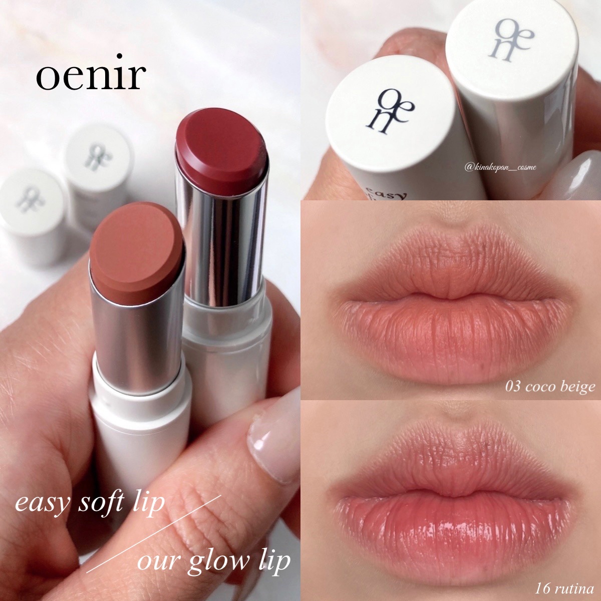 アワーグロウリップ #16 Rutina/oenir/口紅を使ったクチコミ（1枚目）