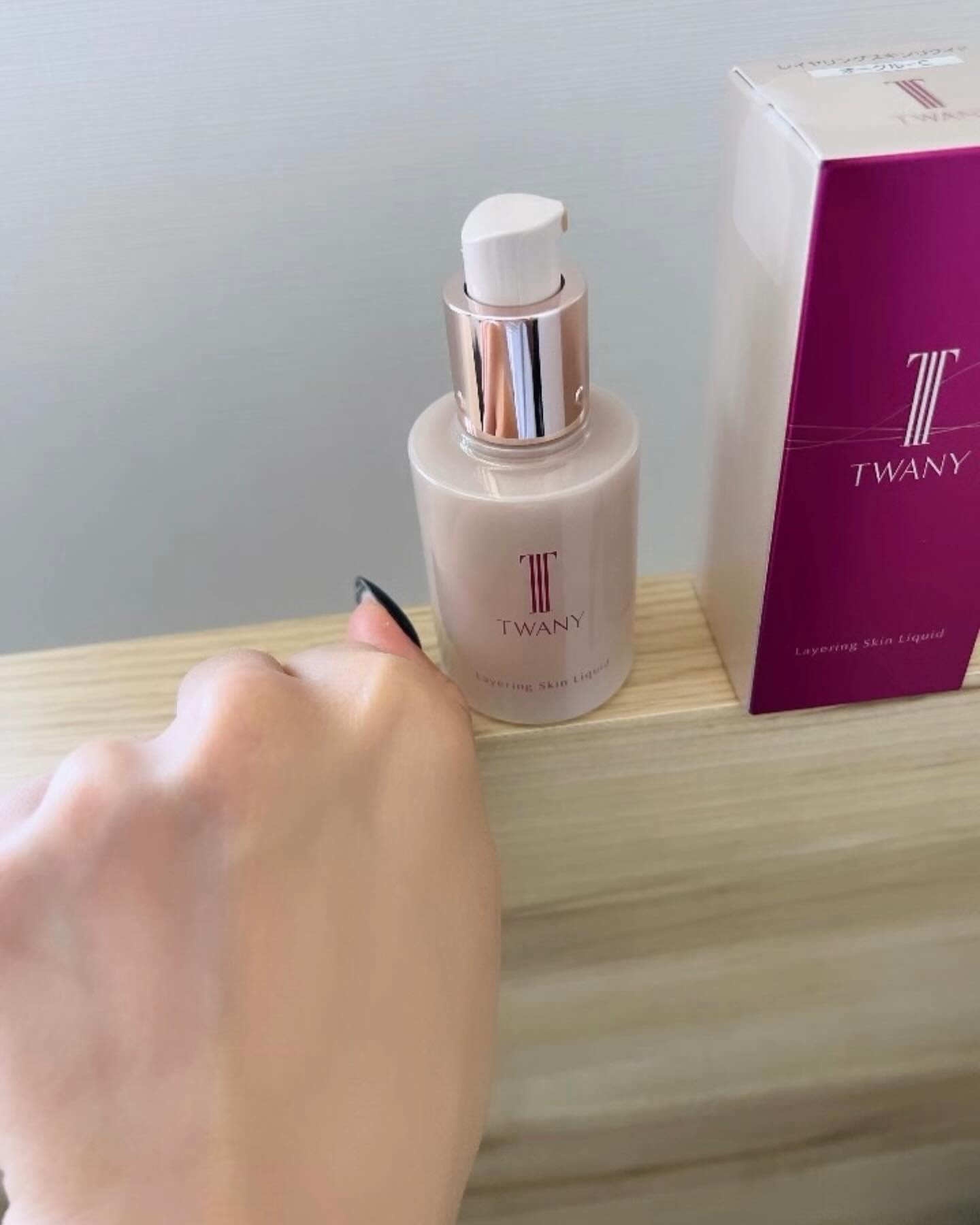 トワニー レイヤリングスキンリクイド/TWANY/リキッドファンデーションを使ったクチコミ（3枚目）