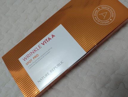 リンクルビタAスポットプロ/ネイチャーリパブリック/美容液を使ったクチコミ(1枚目)