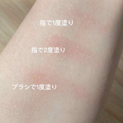 ルックアット マイアイジュエル/ETUDE/単色アイシャドウを使ったクチコミ(3枚目)