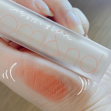 ゼロマットリップスティック/rom&nd/口紅を使ったクチコミ(2枚目)