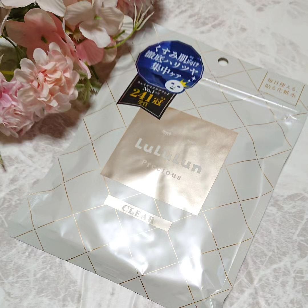 ルルルンプレシャス WHITE(クリア)【旧】/ルルルン/シートマスク・パックを使ったクチコミ(1枚目)