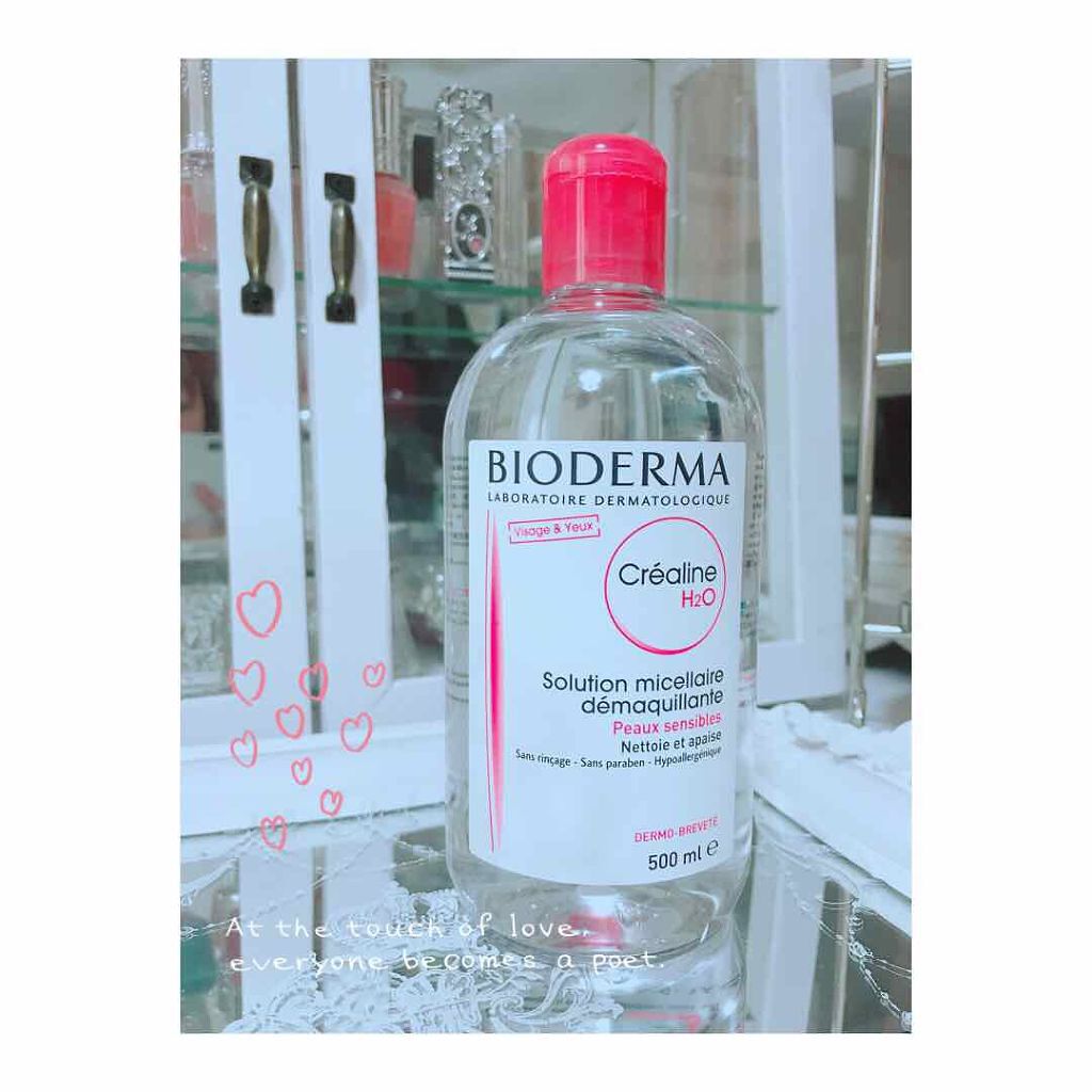 サンシビオ エイチツーオー D/ビオデルマ/クレンジングウォーターを使ったクチコミ(1枚目)