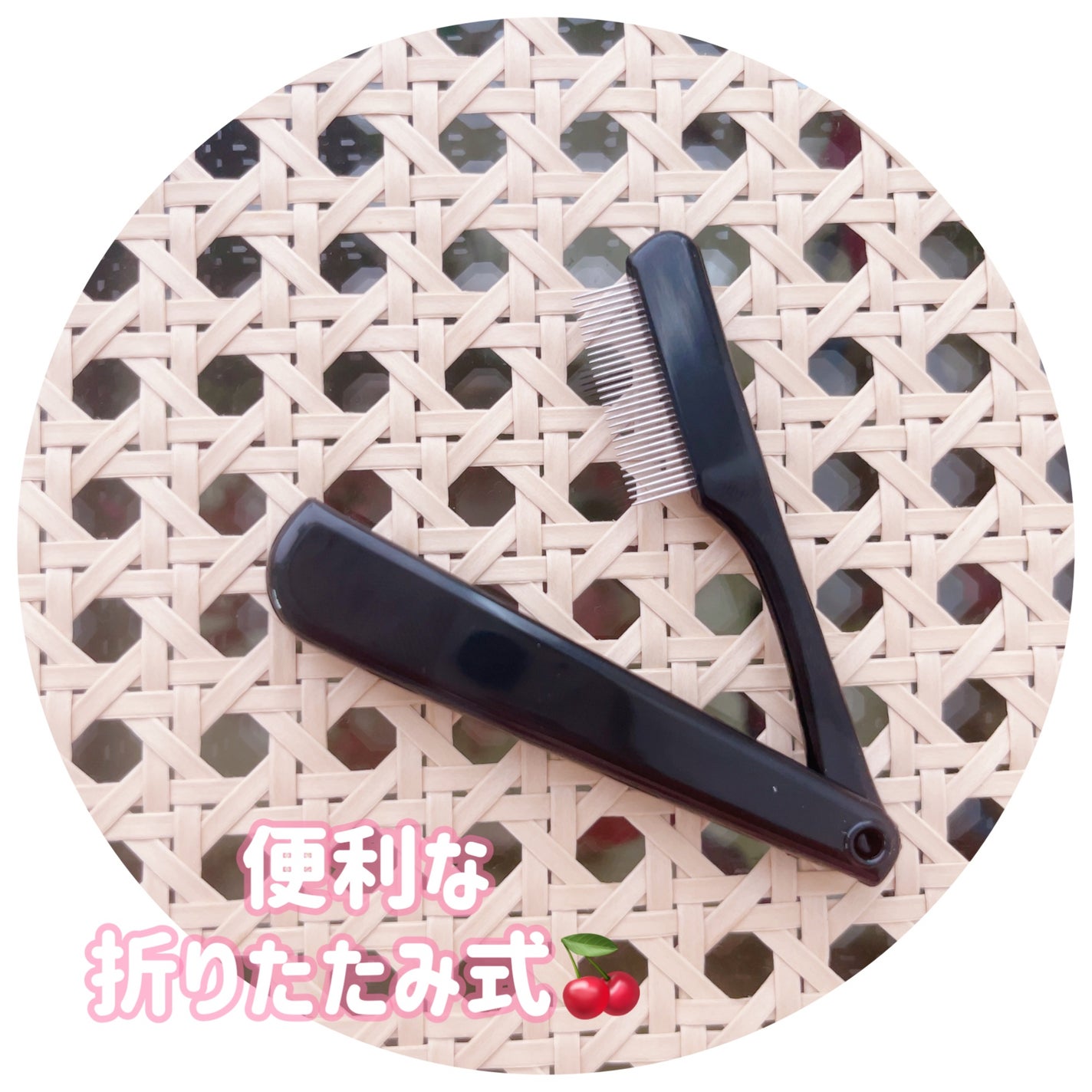 マスカラコーム(ステンレス製)/DAISO/その他化粧小物を使ったクチコミ(2枚目)