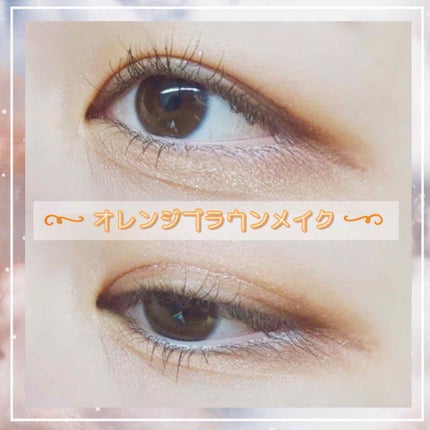 【旧品】パーフェクトスタイリストアイズ/キャンメイク/アイシャドウパレットを使ったクチコミ(1枚目)