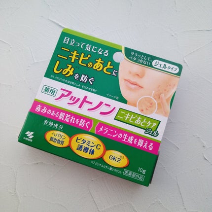 ニキビあとケアジェル/アットノン/その他スキンケアを使ったクチコミ(1枚目)