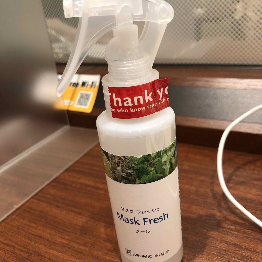 AROMA SPRAY (アロマスプレー)/AROMASTAR (アロマスター)/マスクを使ったクチコミ(1枚目)