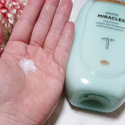 ミラクルズ うるおいブースト シャンプー/トリートメント/パンテーン/市販シャンプーを使ったクチコミ(4枚目)