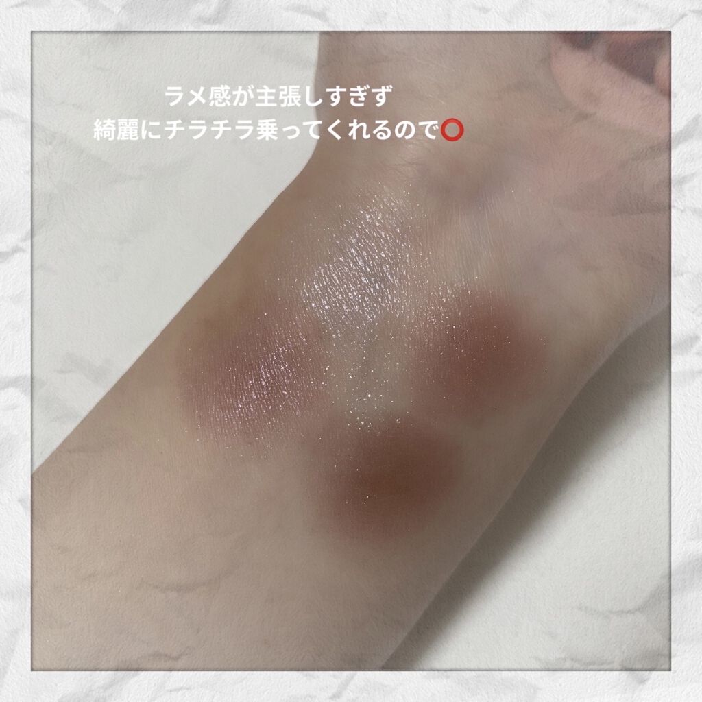 パーフェクトスタイリストアイズ/キャンメイク/アイシャドウパレットを使ったクチコミ（3枚目）