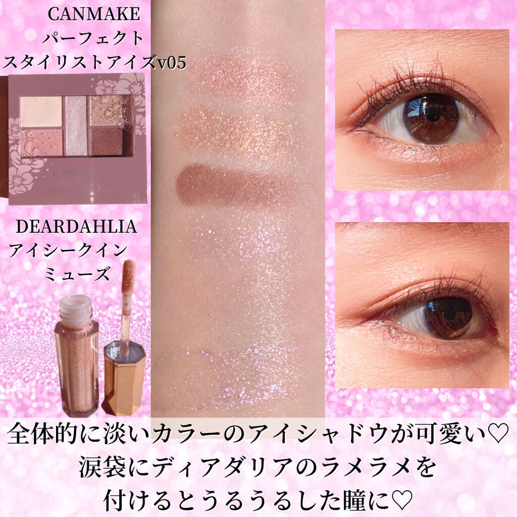 カラーチェンジアイブロウ/キャンメイク/眉マスカラを使ったクチコミ(4枚目)