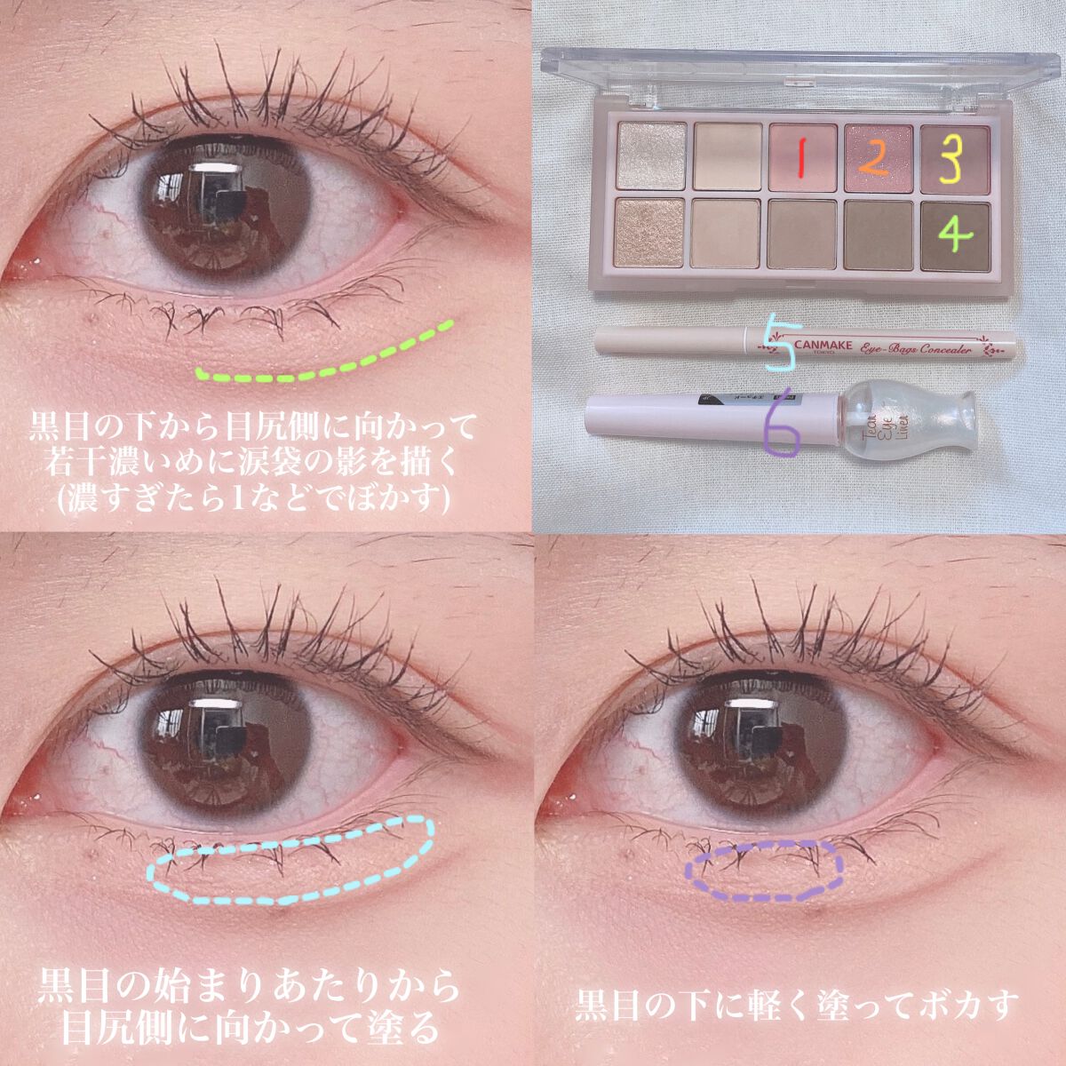 ティアー アイライナー/ETUDE/リキッドアイライナーを使ったクチコミ（3枚目）