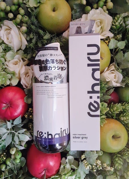 カラーシャンプー/re:hairu/市販シャンプーを使ったクチコミ(4枚目)