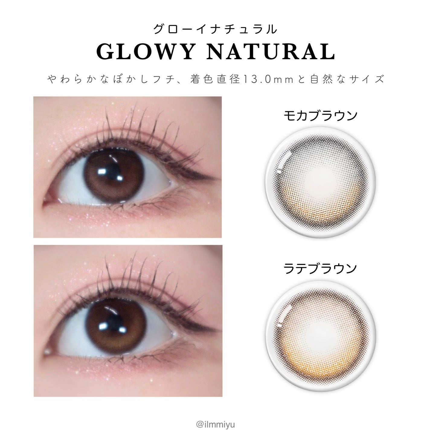 Glowy 1day/OLENS/ワンデー(1DAY)カラコンを使ったクチコミ(4枚目)