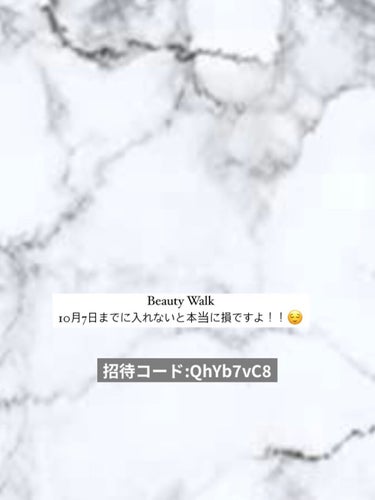 ややややや on LIPS 「BeautyWalkについて紹介します！！！初めはお金取られる..」（1枚目）