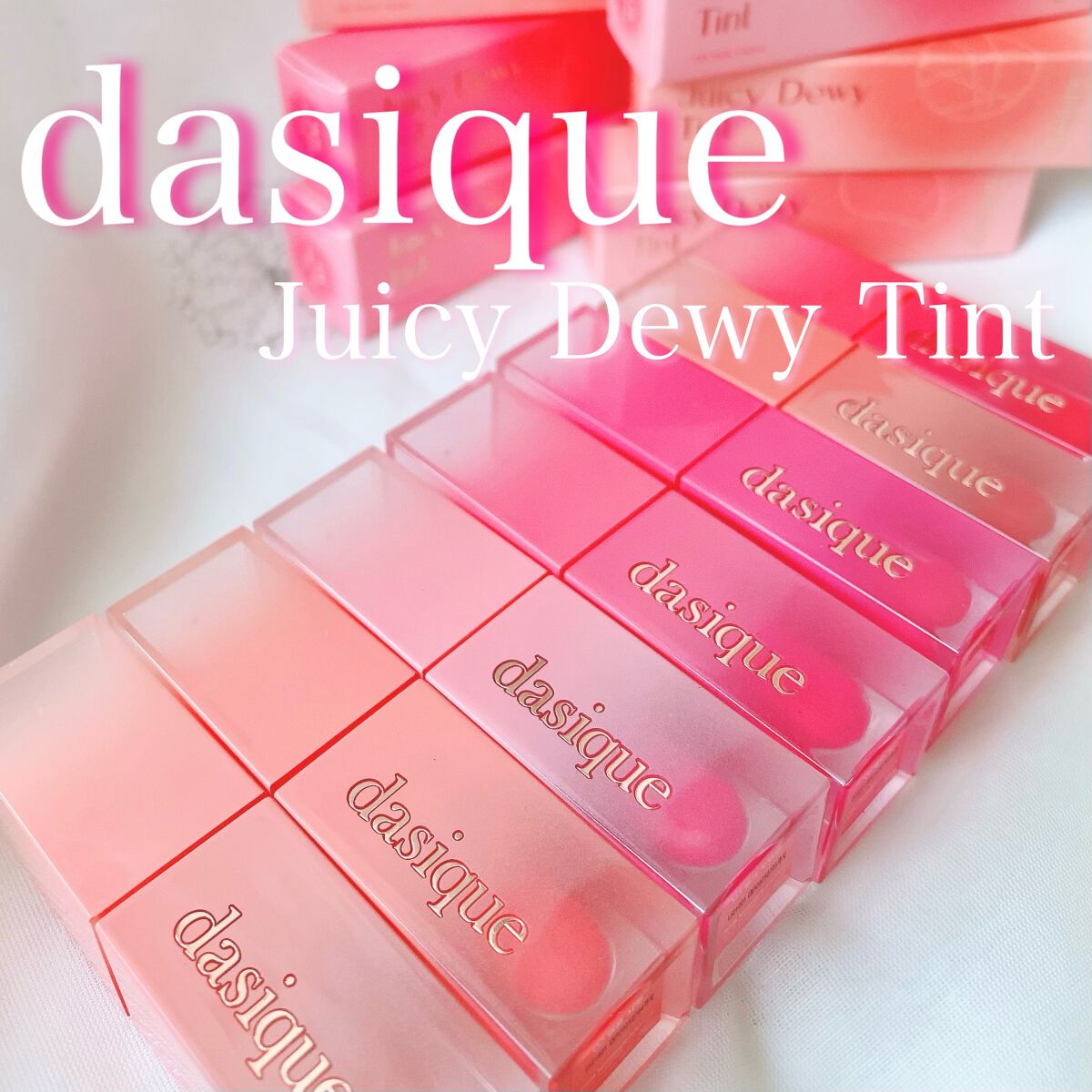 ジューシーデュイティント/dasique/リップティントを使ったクチコミ（1枚目）