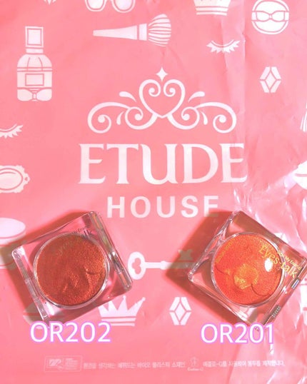 ディアマイ エナメルアイズ/ETUDE/ジェル・クリームアイシャドウを使ったクチコミ(1枚目)