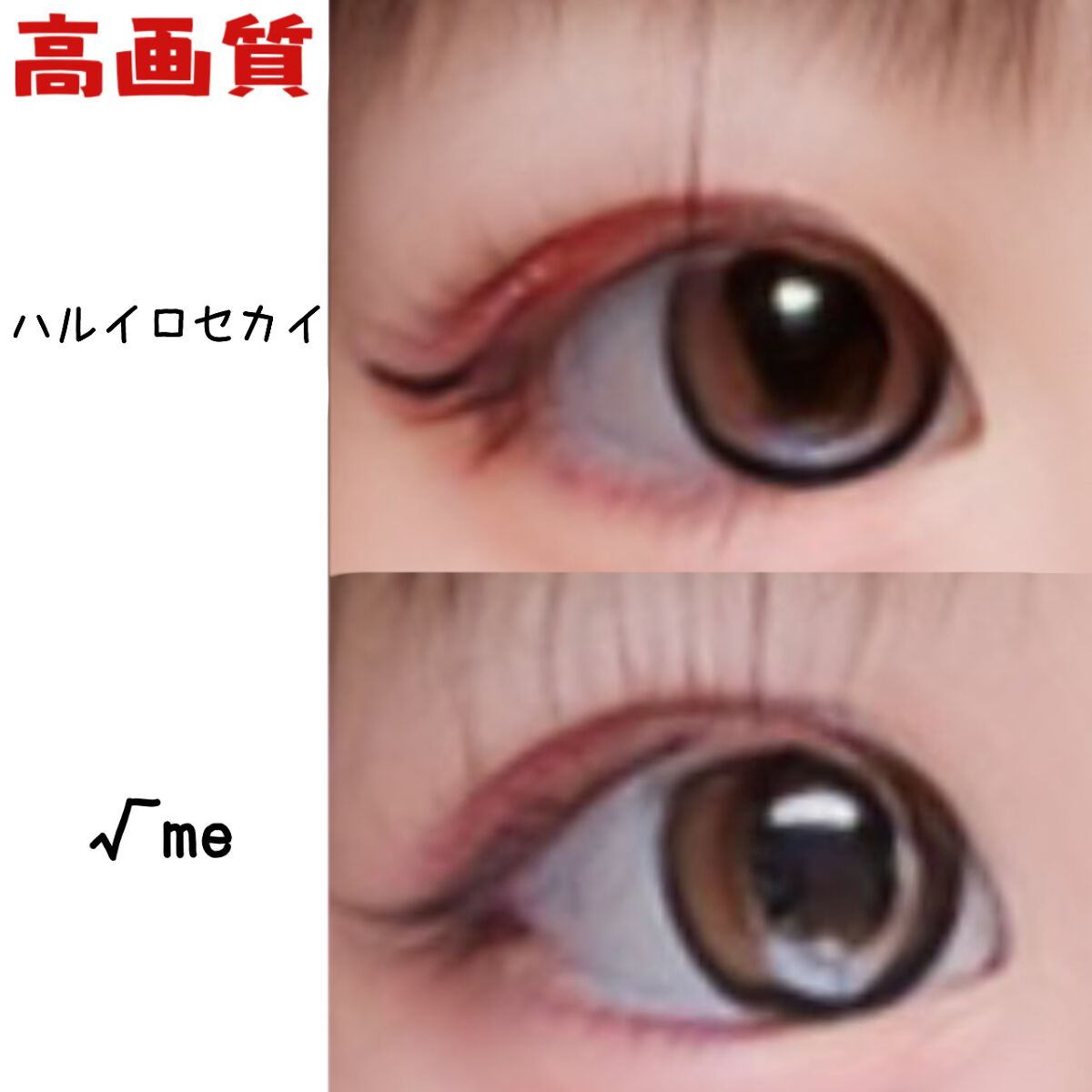 FRUTTIE 1day/メニコン/ワンデー(1DAY)カラコンを使ったクチコミ(4枚目)