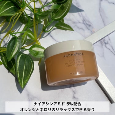 AROMATICA グロービタグッドナイトクリーム オレンジ＆ネロリのクチコミ「＼お肌しっとりナイトクリーム／

✼••┈┈••✼••┈┈••✼••┈┈••✼••┈┈••✼
.....」（2枚目）