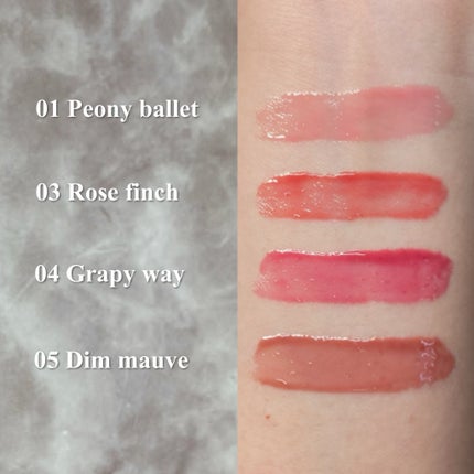 グラスティングカラーグロス/rom&nd/リップグロスを使ったクチコミ(4枚目)