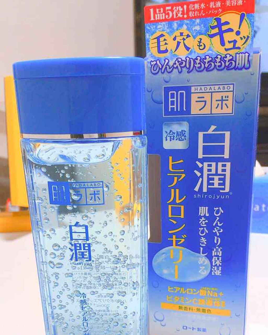 白潤 冷感ヒアルロンゼリー/肌ラボ/オールインワン化粧品を使ったクチコミ(1枚目)