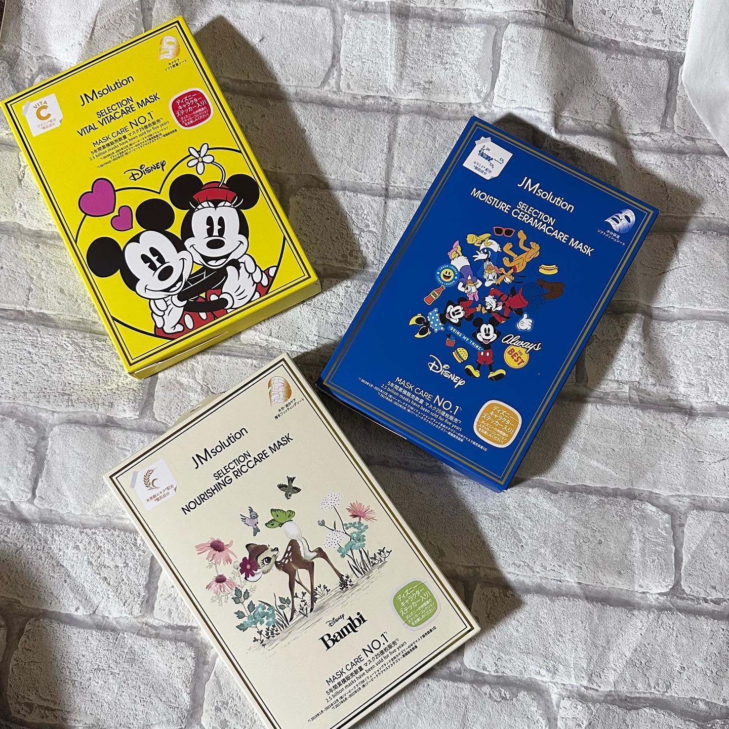 セレクションヴィアヴィタケアマスク/JMsolution-japan edition-/シートマスク・パックを使ったクチコミ（1枚目）
