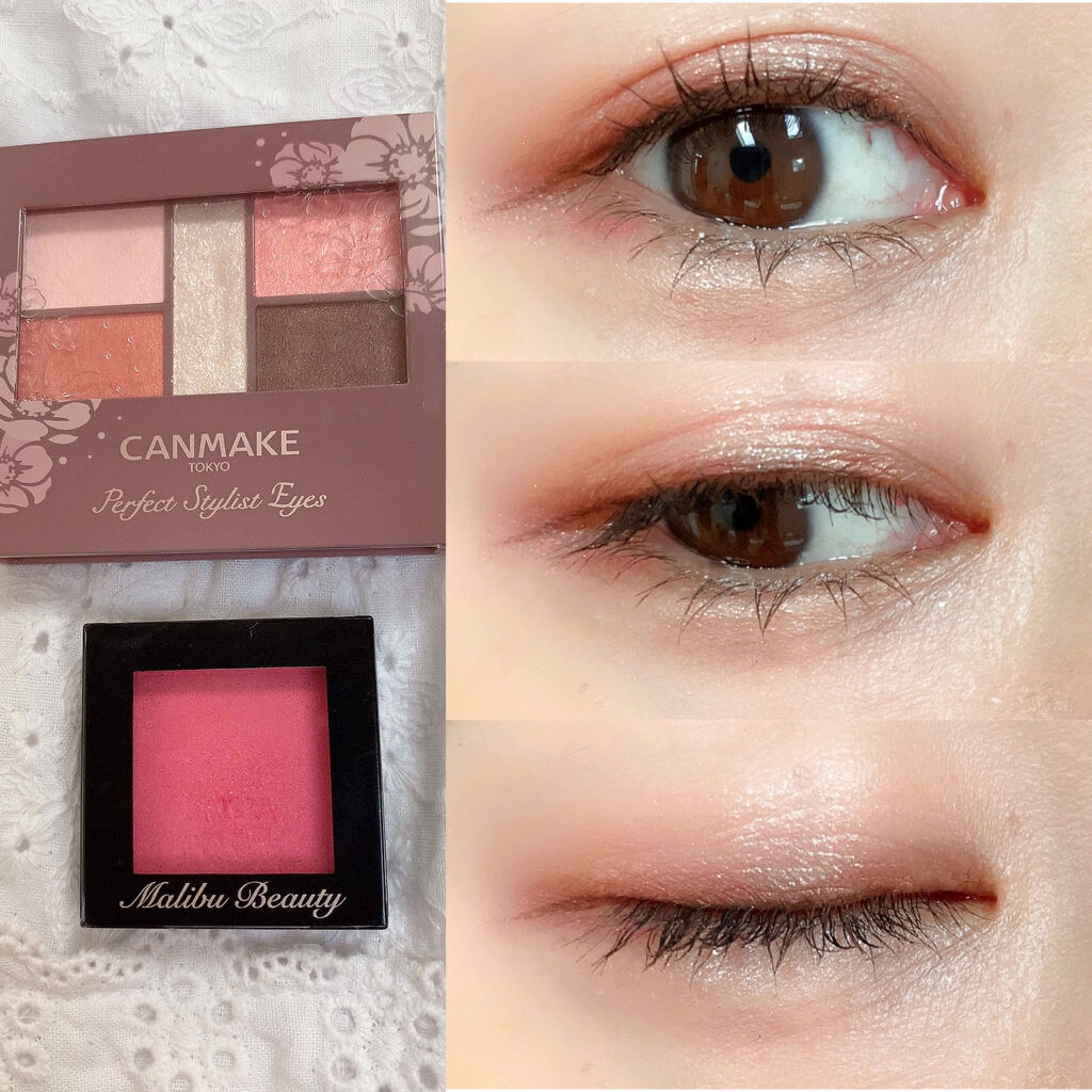 シングルアイシャドウ/マリブビューティー/単色アイシャドウを使ったクチコミ（1枚目）