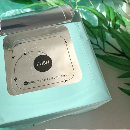 モイストリペアマスク/LIHAW/シートマスク・パックを使ったクチコミ(2枚目)