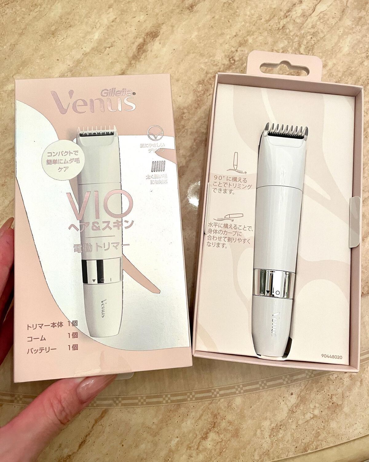 ヴィーナス VIO ヘア&スキン 電動トリマー/Gillette Venus/シェーバーを使ったクチコミ（2枚目）
