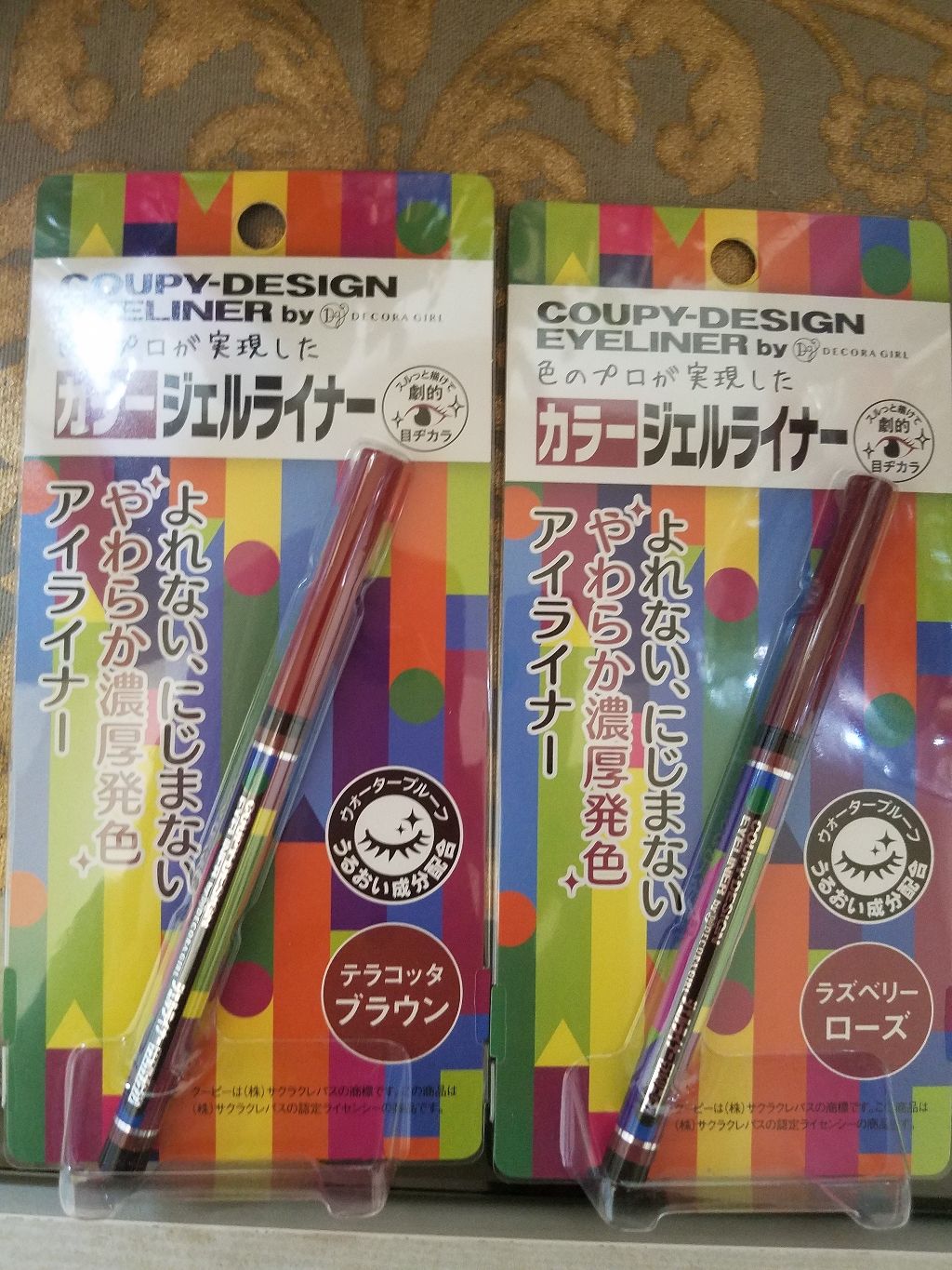クーピー柄カラーライナー/デコラガール/ペンシルアイライナーを使ったクチコミ(1枚目)