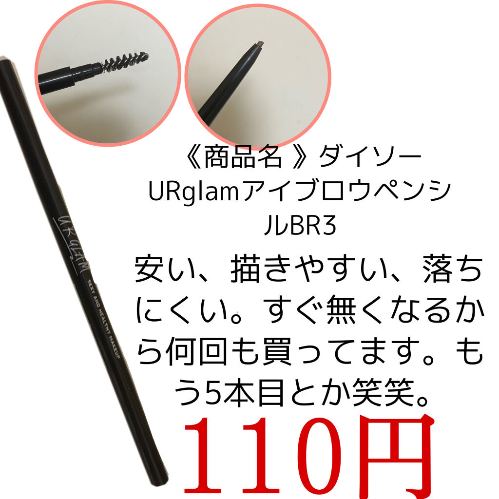 リキッドブラシペンアイライナー/SISTER ANN/リキッドアイライナーを使ったクチコミ（2枚目）