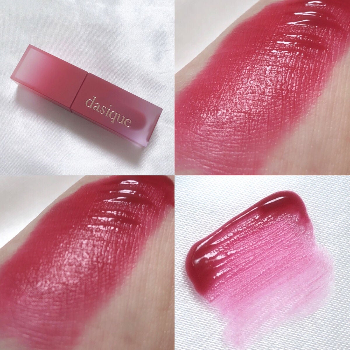 クリームドゥローズティント/dasique/リップティントを使ったクチコミ(2枚目)