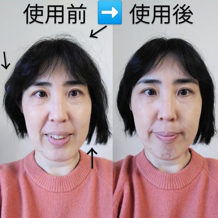 酸素水ミストスプレー/Oxygenizer/ミスト状化粧水を使ったクチコミ(1枚目)